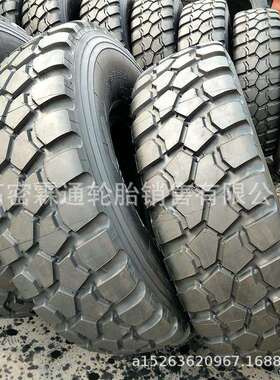 厂家越野轮胎16.00-20/1600R20 GL073A全钢载重卡车轮胎