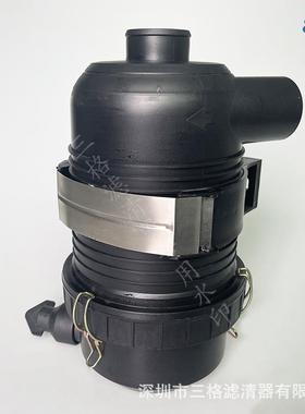 螺杆空压机空滤外壳总成空气滤芯C25710C1250C14200C20500总成