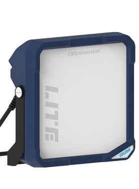 618促销 丹麦 SCANGRIP 防炫目施工灯方灯03.5459 750/1500流明