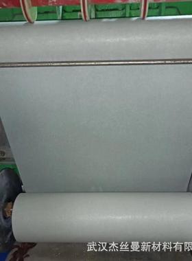 磷化渣过滤纸 过滤机纸WEF-100K1 自动除渣机纸