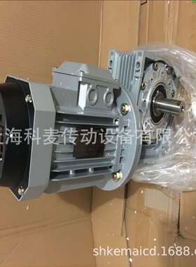 微型蜗杆减速机NMRV40 i=30蜗杆减速机