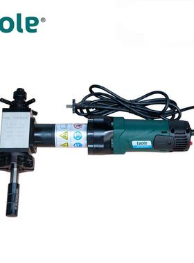 上海坡口机 闵行坡口机 松江坡口机 ISE-80管子坡口机