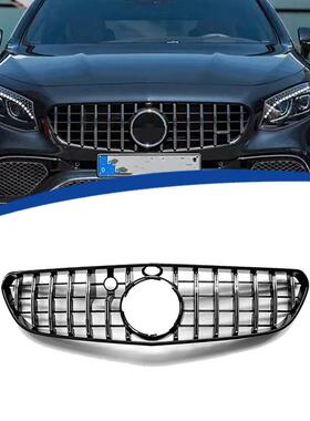 适用2015-2017款 S级2门W217 S63改装GT竖条中网原车替换