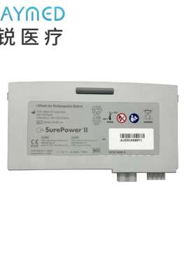 8000-0580-01用于X系列的ZOLL SurePower II锂离子电池