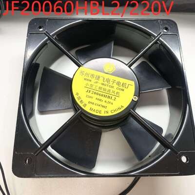 交流JF20060HBL2/220V轴流风机JF18060HBL4/380V散热风扇