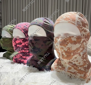 BALACLAVA法帽无标温感变色面罩热敏感应面罩滑雪骑行户外防风