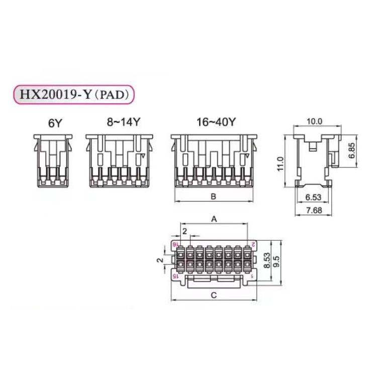 红星HX20019-Y PAD-2*2 2*3 2*4 2*5 2*6 2*7 2*8 2*9 2*10 2*20Y