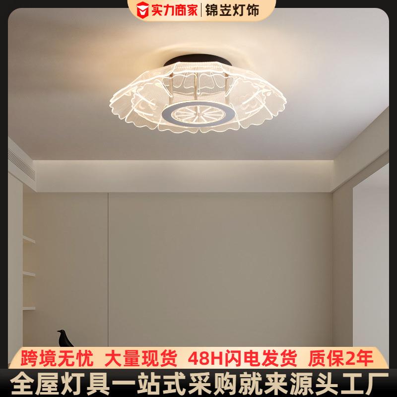 卧室吸顶灯主卧房间轻奢创意花朵网红新款家居高级设计师简约