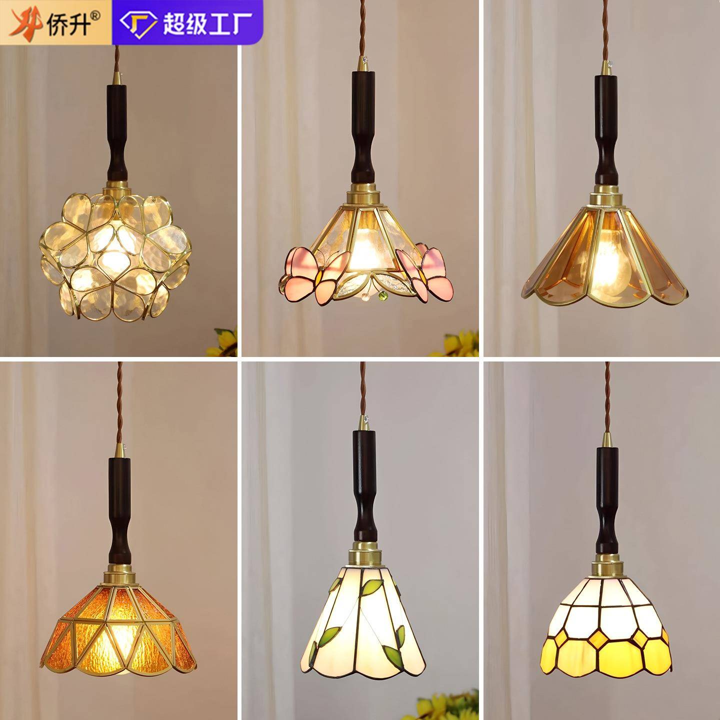 中古风吊线灯氛围装饰吧台岛台玄关吊灯复古玻璃卧室灯床头小吊灯