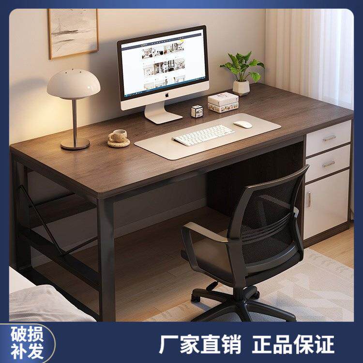 电脑桌台式家用书桌学生学习写字桌简易工作台卧室带抽屉办公桌子