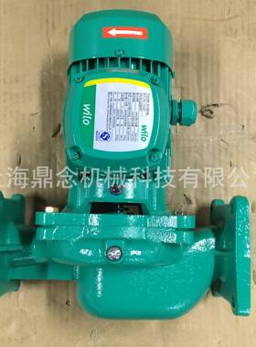 威乐PH-750EH酒店民宿小型立式管道抽水增压泵太阳能冷热水循环泵