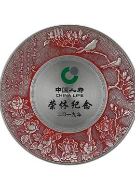 荣盛达纯锡纪念盘 锡盘 纯锡盘 锡看盘