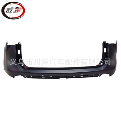 适用2020-23汉兰达Highlander后保险杠上盖521590E923 TO1100355