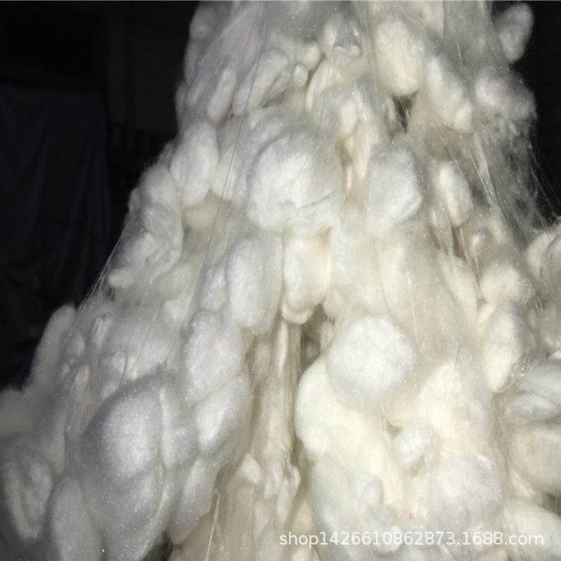 桑蚕精干蚕茧原料厂家开茧机抽丝机用柞蚕丝精干茧蚕丝被裸胎,乐器/吉他/钢琴/配件,其它乐器配件,淘宝优惠券,粉丝福利购,淘宝优惠卷