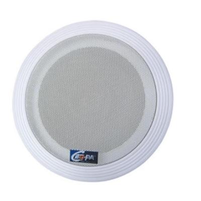 Ceo-pa 西派CEH-204T 205T吸顶天花喇叭公共广播 扬声器背景音乐
