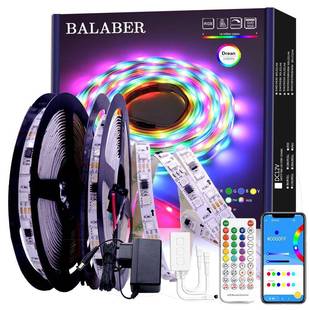 ws2811幻彩灯带套件 rgb七彩低压12v60灯感应灯条音乐智能控制器