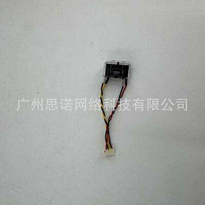 追觅L10s Prime L10 Ultra L10S pro L10s Pro Ultra前下视组件