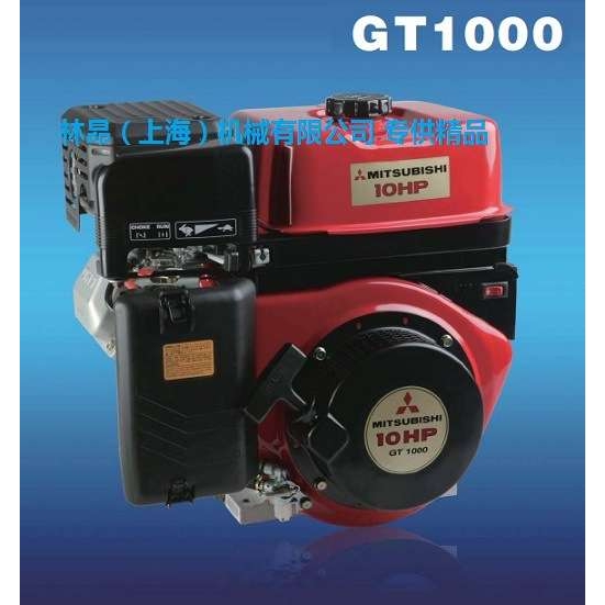 10hp水平轴发动机  GT1000 汽油发动机通机发电机动力