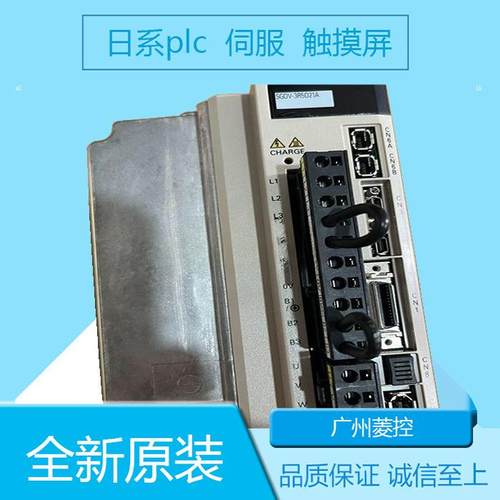 安川SGDV-180A15A SGDV-121H21A SGDV-1R9D11A