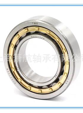 TMB天马轴承 NJ218EM 二类圆柱滚子轴承 种类齐全 质优价廉