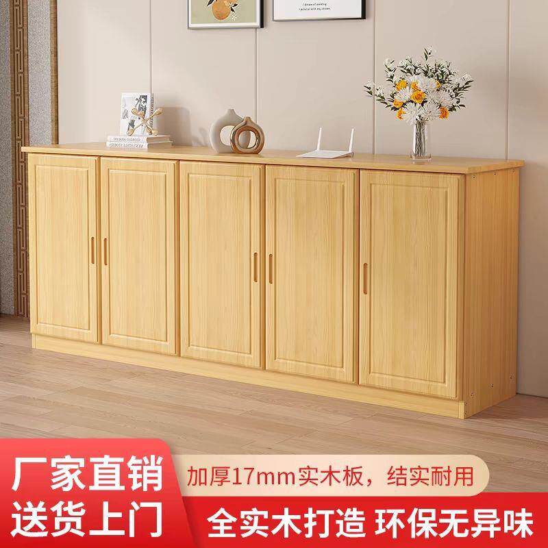 实木电视柜松木客厅家用储物柜现代收纳简约餐边卧室高款柜置