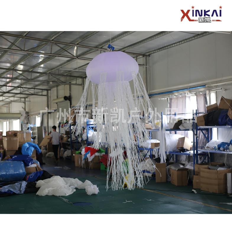 充气LED仿真吊挂水母 商场酒吧舞会大厅吊饰充气模型