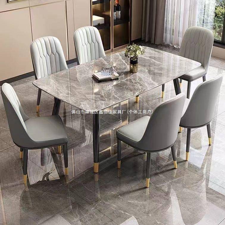 出租屋岩板小户型吃饭桌子现代简约长方形意式餐桌椅组合餐桌轻奢
