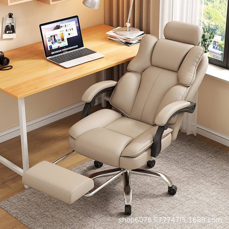 办公椅舒适久坐老板椅可躺懒人沙发椅子主播宿舍学习椅家用电脑椅