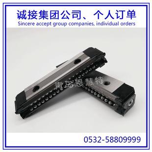 THK直线导轨滑块HR2555 HR3575单边不锈钢滑块 HR3065