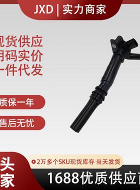 .点火线圈AL3Z 12029A BL3E12029AC DG525 UF631适用福特F150左排