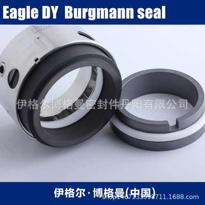 johncrane机械密封0530/58B/BP原装GA-850062机械密封件不漏氨