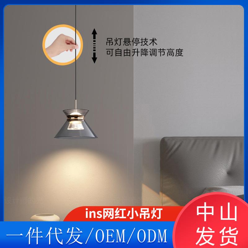 意式主卧床头小吊灯简约现代创意长线餐厅玻璃极简设计师卧室灯饰
