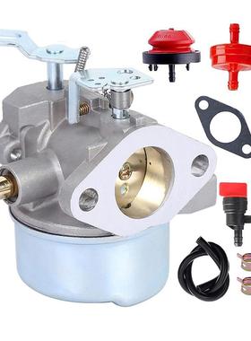 640349 化油器 Tecumseh HMSK85 HMSK100 HMSK105 8-10HP 扫雪机