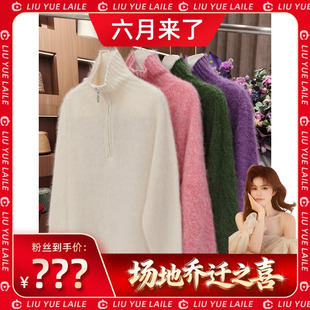 休闲舒适QLD 新款 5805 六月粉丝专享