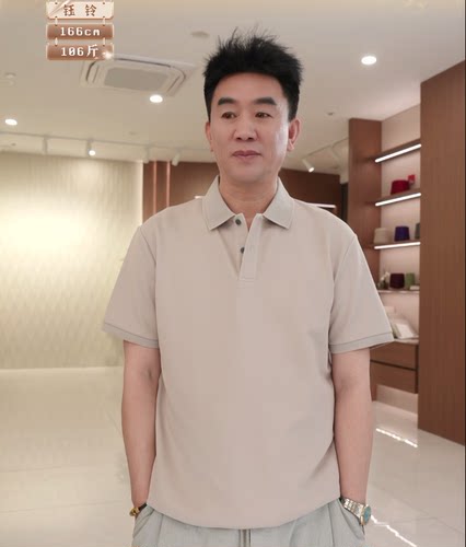【雷哥粉丝专享】新款休闲舒适JSFS-2606