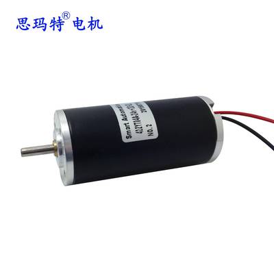 42ZYT04A 高扭矩直流有刷电机 12v 24v 25w 3350rpm, 70mNm