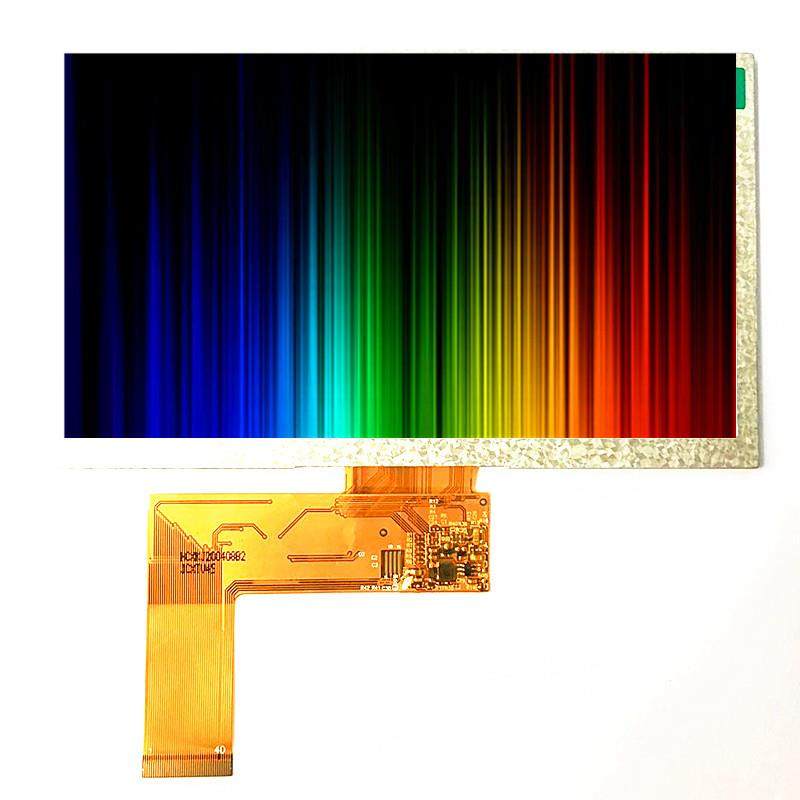 7寸液晶屏 7寸TFT高清显示屏 1024*600 40P RGB 可配触摸液晶屏,纺织面料/辅料/配套,纺织机械配件,淘宝优惠券,粉丝福利购,淘宝优惠卷