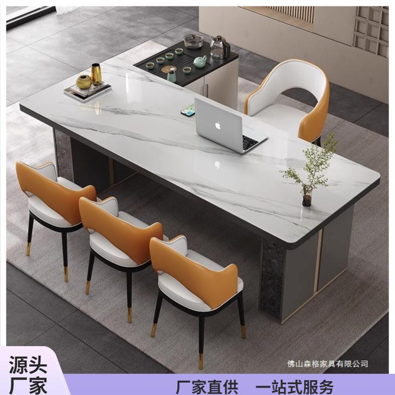 轻奢岩板茶台办公茶桌书桌一体两用客厅泡茶桌椅组合现代茶几