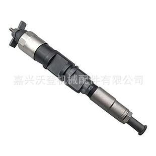 095000-6460 RE529150 095000-6470 RE529151 喷油器