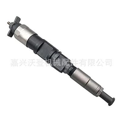 095000-6460 RE529150 095000-6470 RE529151 喷油器