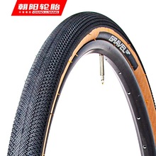 朝阳黑冠彩肤边黄边胎公路自行车胎700X25 28 35 3840 H-5224轮胎