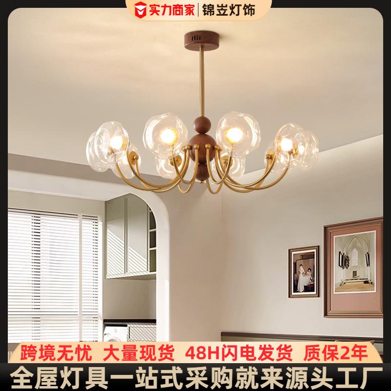 新款中古风创意客厅吊灯现代法式餐厅灯卧室书房枝型灯具中山灯饰