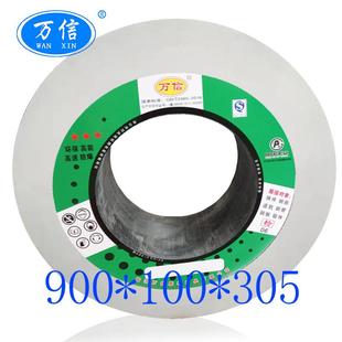 305WA60K6V 100 陶瓷白刚玉磨轧辊沙轮片 900 M135外圆磨床砂轮1