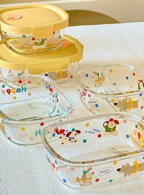 MIXIM玻璃保鲜盒饭盒微波炉加热专用碗上班族带饭餐盒分隔便当盒