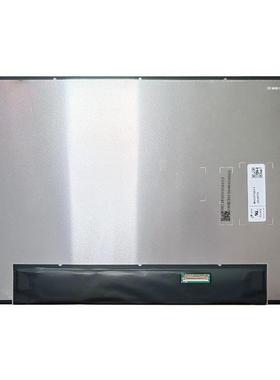 MNE007QT1-1 MNE007ZS2-1 14英寸 便携式显示器 电脑液晶显示屏幕