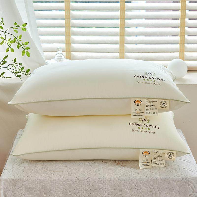 a类高档不变形枕头单人枕芯一支装家用护颈低枕双人舒适助睡枕头,纺织面料/辅料/配套,纺织机械配件,淘宝优惠券,粉丝福利购,淘宝优惠卷