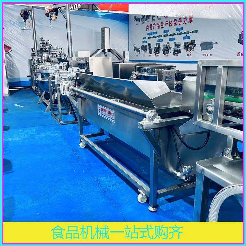 拉缸盐海参全自动搅拌煮锅海参自动翻框煮锅淡干海参加工设备,清洗/食品/商业设备,其他食品加工设备,淘宝优惠券,粉丝福利购,淘宝优惠卷