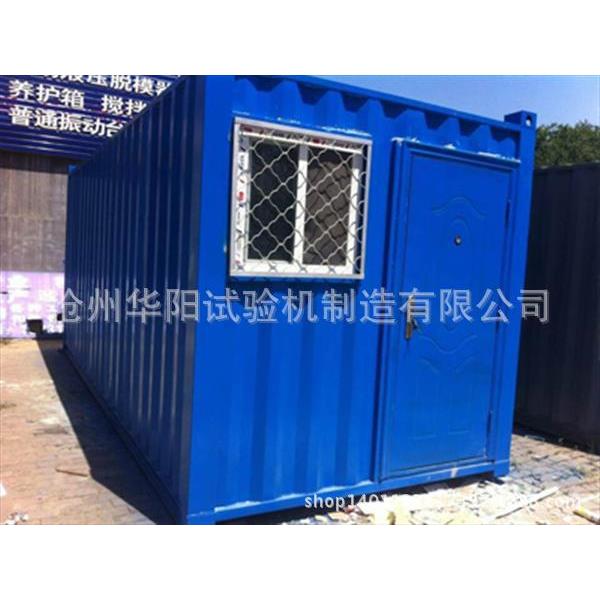 移动养护室集装箱移动养护设备可移动式集装箱移动实验室