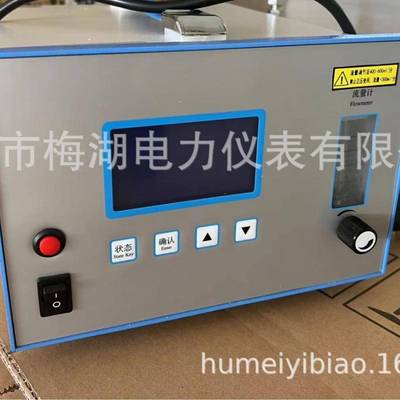 氧化锆微氧量分析仪内置泵抽气式测量0~1000ppmZOY-4