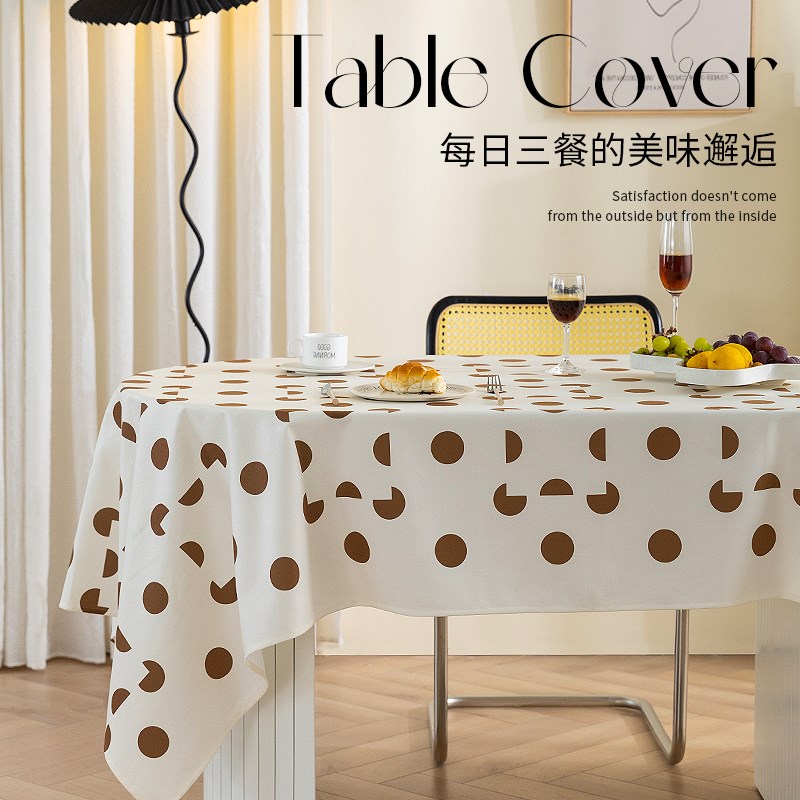 布艺餐桌布防水防油茶几布家用简约现代桌布轻奢S高级感茶台圆桌